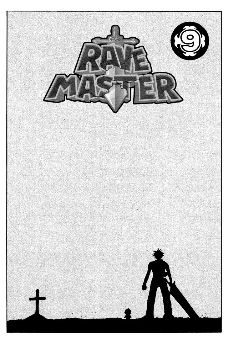 Rave Master Chapter 65 2